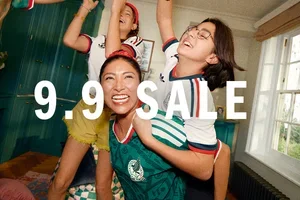 💻 Online Exclusive 9.9 Deals