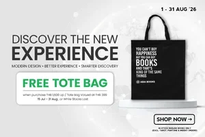 ✨ Discover New Book Experience