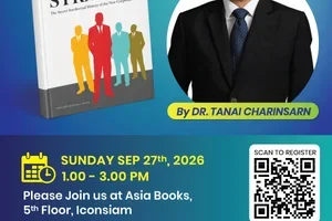 Strategy Book Club : “Lords of Strategy” | Dr. Tanai Charinsarn