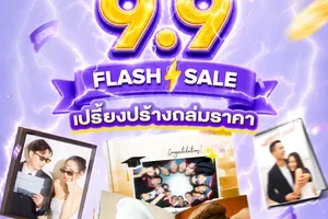 ⚡🌩️ 9.9 FLASH SALE เปรี้ยงป้างถล่มราคา 💥 เริ่มต้น 139.-