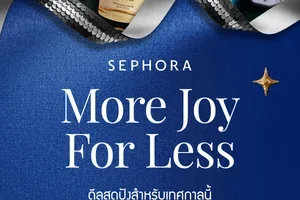 Holiday Glam, Wallet-Friendly 💝