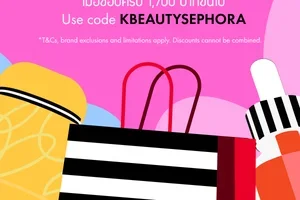 Sephora ร่วมฉลอง K-Beauty Edit