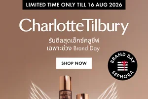 รับของขวัญใน Charlotte Tilbury Brand Day ได้เลย 🩷