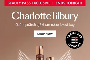 โค้งสุดท้าย รับของขวัญใน Charlotte Tilbury Brand Day