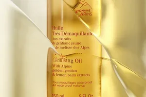 Just Landed: CLARINS