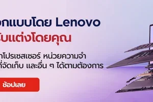 🎧 ได้ยินทุกรายละเอียด โฟกัสกับทุกสิ่งที่สำคัญ 😎