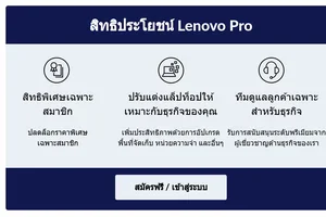 💝【คุ้มที่สุดสัปดาห์นี้!】สินค้าขายดี เริ่มต้นที่ THB1,000!Lenovo Legion K310 RGB Gaming Keyboard - US English