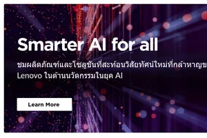 Hi Sale ดูสินค้าที่มาใหม่กันเถอะ