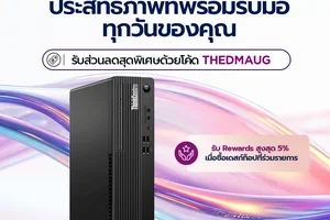 💪พลังเต็มที่ในทุกวัน พร้อมรับ Rewards สูงสุด 5%🪙