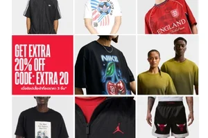 🔥 7.7 นี้ รีบมาช้อป 🔥 ลดสูงสุด 50% + โค้ดลด ON TOP 20%*