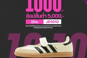 🔥 รุ่นฮิต 10.10 จัดเต็มในนี้ 🔥