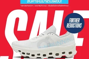 ไฮไลท์: สินค้าลดราคา On Running 🚨