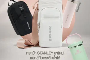 STANLEY NEW ARRIVALS 💥 มาพร้อมกระเป๋าสุดเท่!
