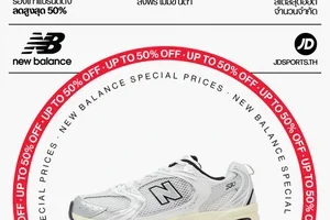 อัพเดทสไตล์สุดฮิต New Balance กันหน่อยมั้ย?
