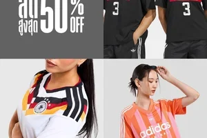 ป้ายยา ⚡️ สไตล์ adidas ในราคาพิเศษ