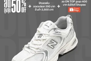ไม่อยากพลาดรุ่นท็อปราคาพิเศษ?! 😏 ต้องดู!