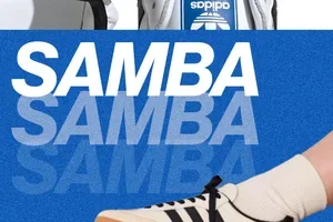 พร้อมอัปเกรดลุคใหม่กับ Samba หรือยัง?