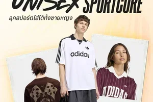 รวมไอเดียแต่งตัวแนว Sport Unisex 👟⚽