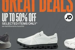 🔥 รวมรุ่นฮิต ลดสูงสุด 50% 🔥