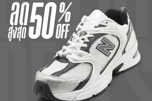 Pay Day มาแล้ว 💸 New Balance ลดในนี้ทุกคู่!