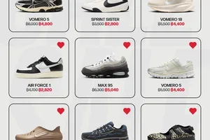 เปิดโพย ❤️ Nike ลดราคารุ่นฮิตสุดพิเศษ!