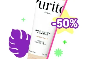 Catch the final summer sun with half-price beauty! 🏖️