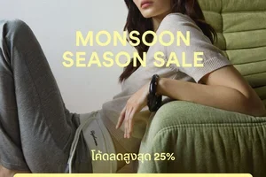Monsoon Season Sale เริ่มแล้ว🔥ดีลพิเศษเพียบ