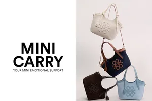ช้อป Mini Bag & Carry Bag พร้อมโค้ดลดสุงสุด 30%