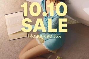 Issaree 10.10 Sale เริ่มแล้ว🔥ลดสูงสุด 35%