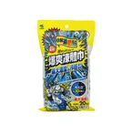 Kobayashi Seiyaku Freezing Body Sheet 20pcs