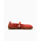 Run Star Trainer Ballet Flat