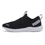PUMA Prowl Slip On รองเท้าออกกำลังกายผู้หญิง