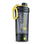 VOLTRX แก้วเชคโปรตีน ปั่นไฟฟ้า สี YELLOW ขนาด 700ML รุ่น GALLIUM