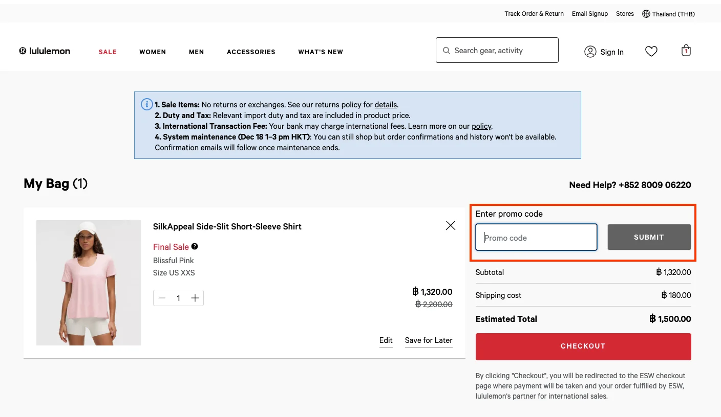 How to use - lululemon