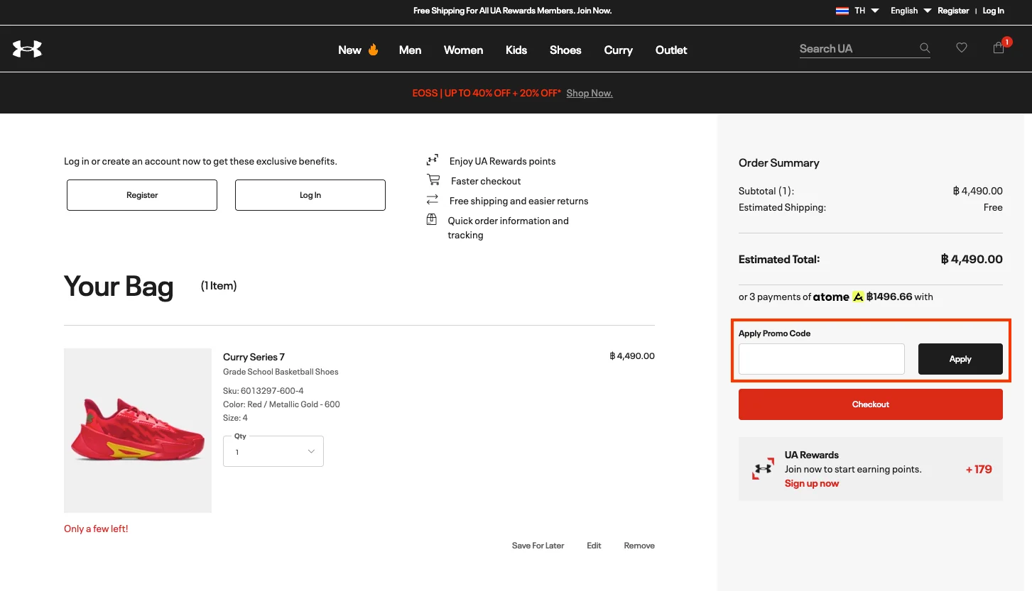 How to use - Under Armour